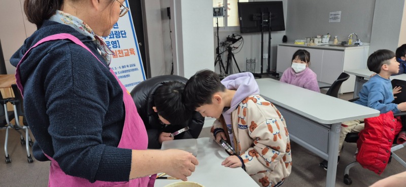 KakaoTalk_20250320_182138271_04.jpg