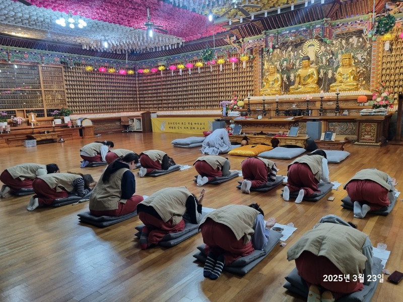 KakaoTalk_20250323_133617350_08.jpg