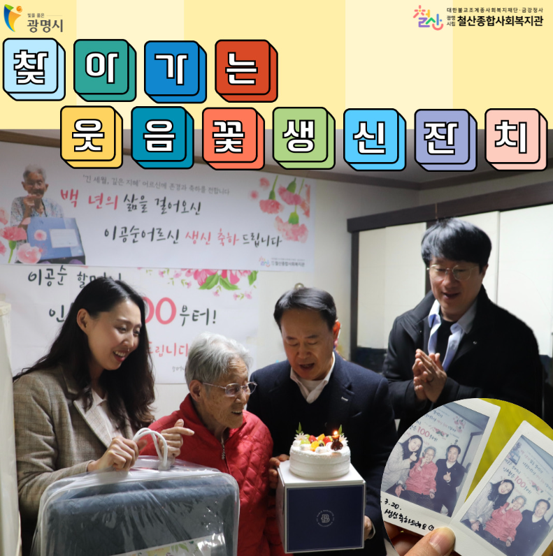 화면 캡처 2025-03-24 100736.png