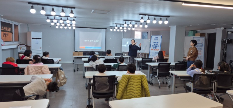 KakaoTalk_20250327_155125278_04.jpg