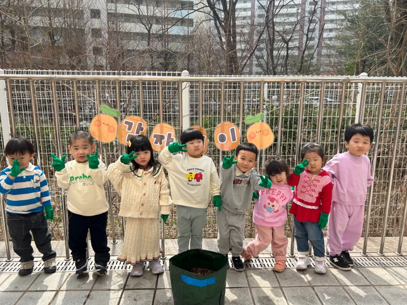 KakaoTalk_20250328_131914627.jpg