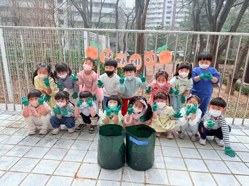 KakaoTalk_20250328_132416930.jpg