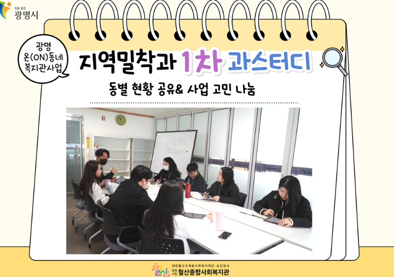 스크린샷 2025-03-31 100930.png
