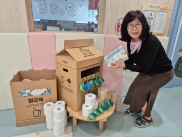 KakaoTalk_20250403_163846078_02.jpg