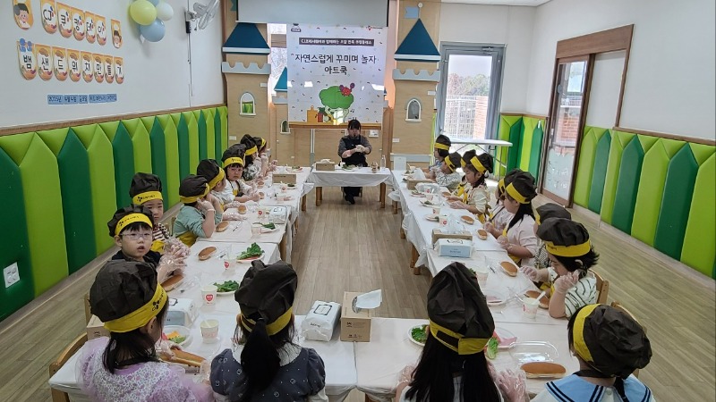 KakaoTalk_20250404_122504982.jpg