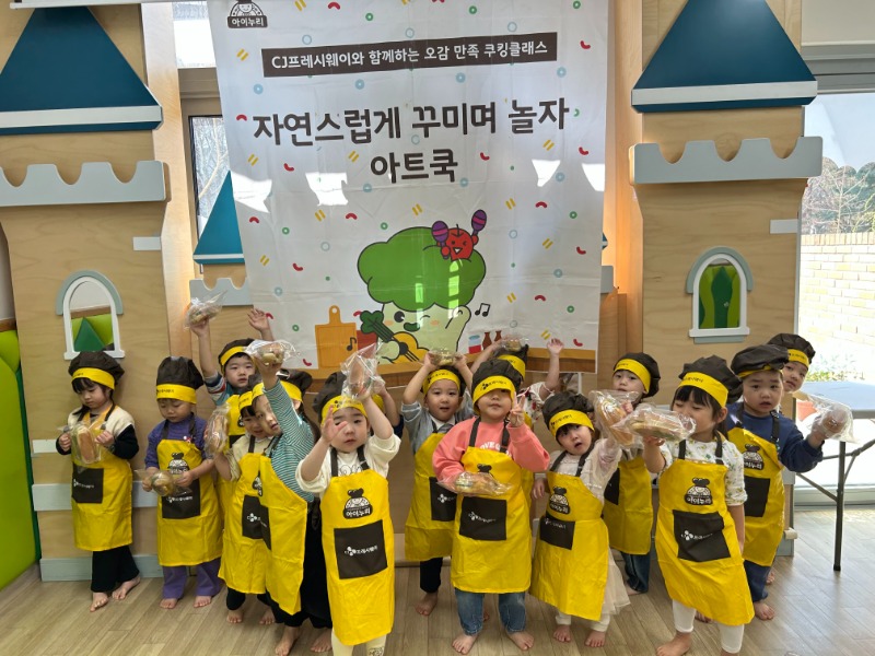 KakaoTalk_20250404_125529569.jpg