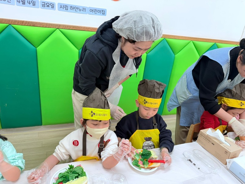 KakaoTalk_20250404_132303373_03.jpg