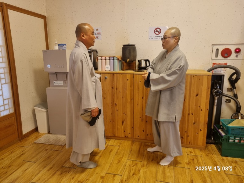 KakaoTalk_20250408_172715558_02.jpg