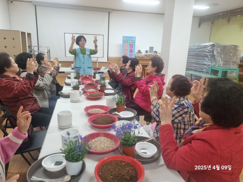 KakaoTalk_20250409_185621155_07.jpg