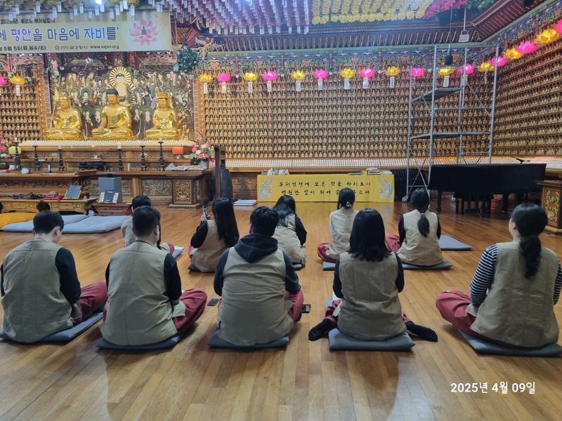 KakaoTalk_20250410_132100401_10.jpg