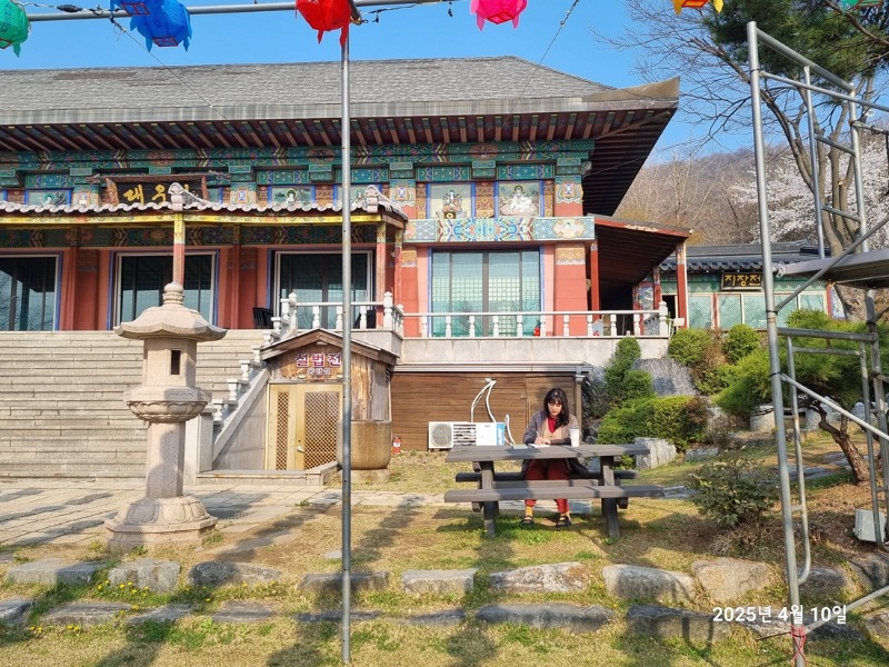 KakaoTalk_20250410_132100401.jpg