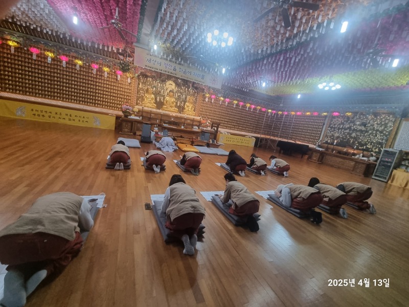 KakaoTalk_20250413_131328783_03.jpg