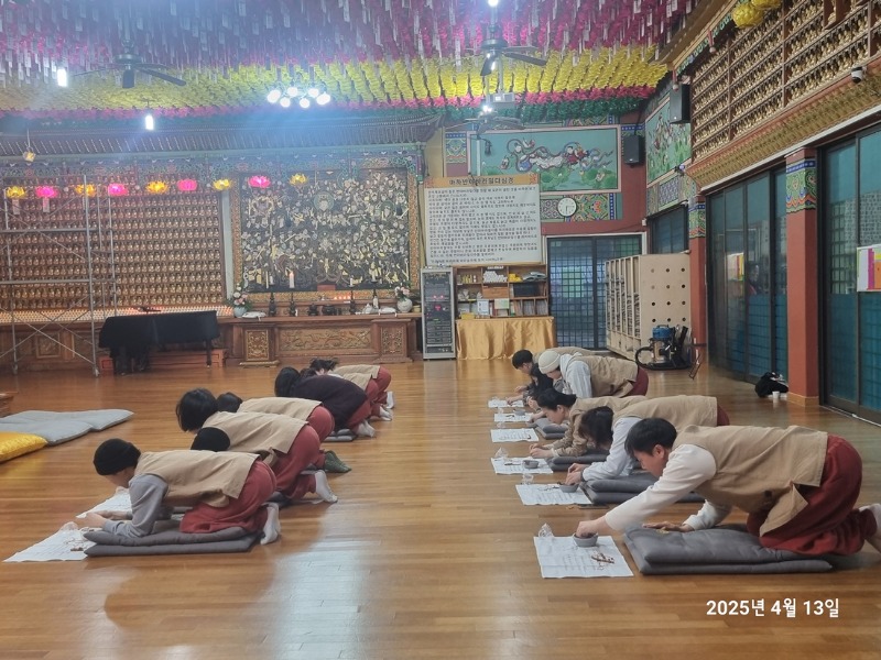 KakaoTalk_20250413_131328783_02.jpg