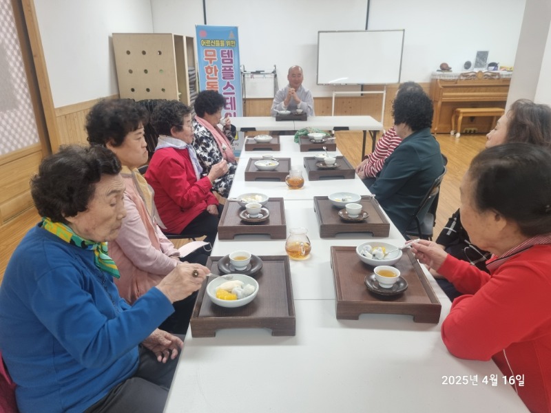 KakaoTalk_20250416_143204888_03.jpg