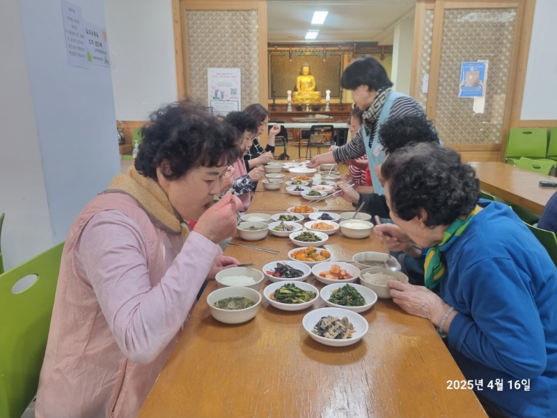 KakaoTalk_20250416_143204888_06.jpg