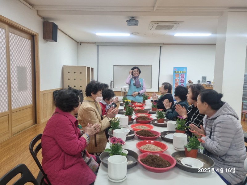 KakaoTalk_20250416_143204888_10.jpg