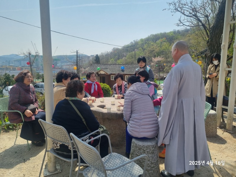 KakaoTalk_20250416_143204888_11.jpg