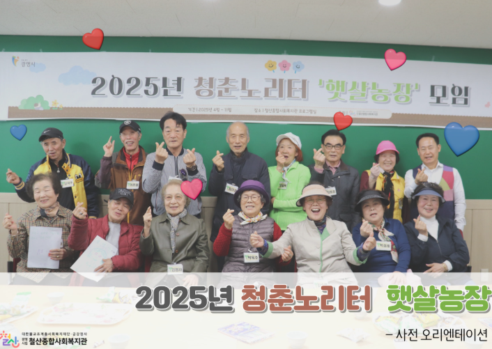 스크린샷 2025-04-21 091739.png