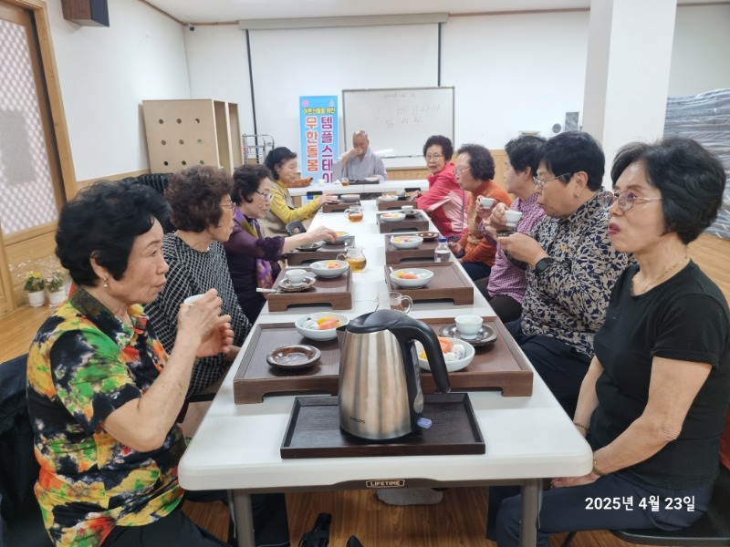 KakaoTalk_20250423_145329974_02.jpg