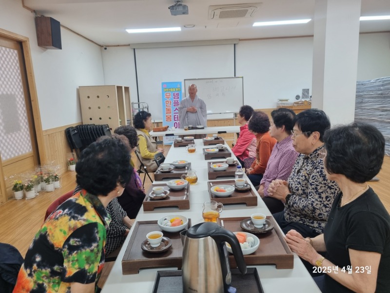 KakaoTalk_20250423_145329974_03.jpg