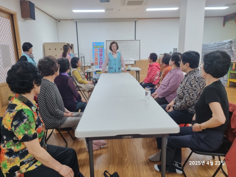 KakaoTalk_20250423_145329974_09.jpg