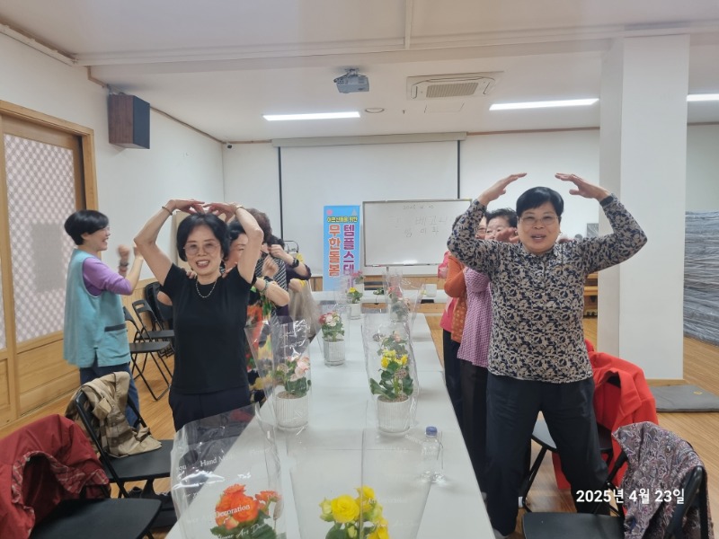 KakaoTalk_20250423_145329974_11.jpg