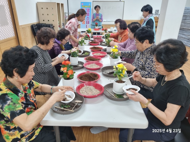 KakaoTalk_20250423_145329974_15.jpg