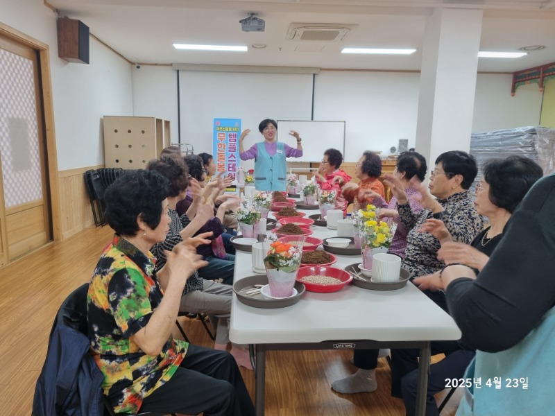 KakaoTalk_20250423_145329974_18.jpg