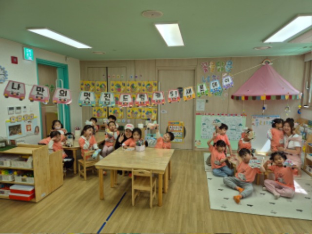 KakaoTalk_20250423_140353140_16.jpg