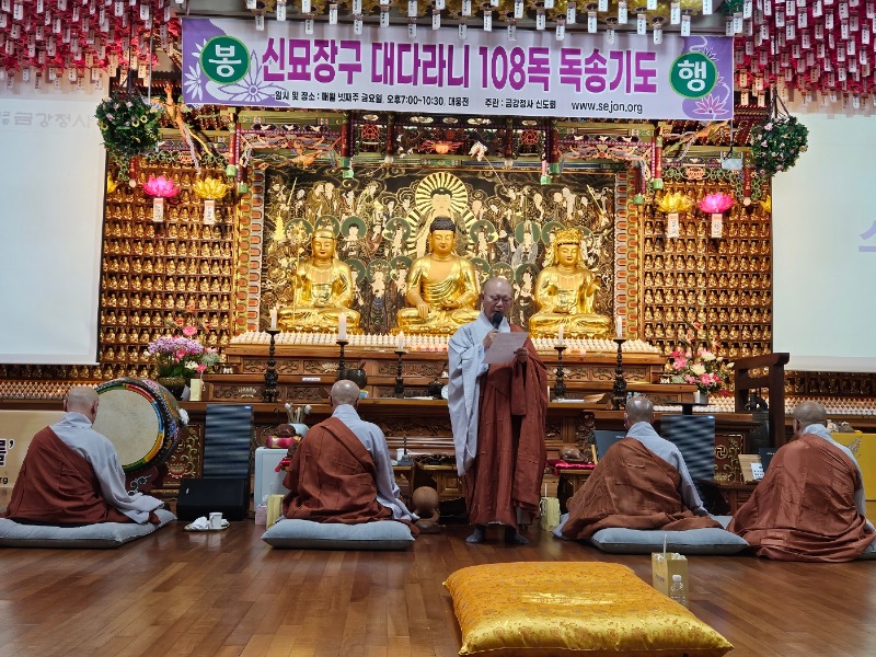 KakaoTalk_20250425_215407616.jpg