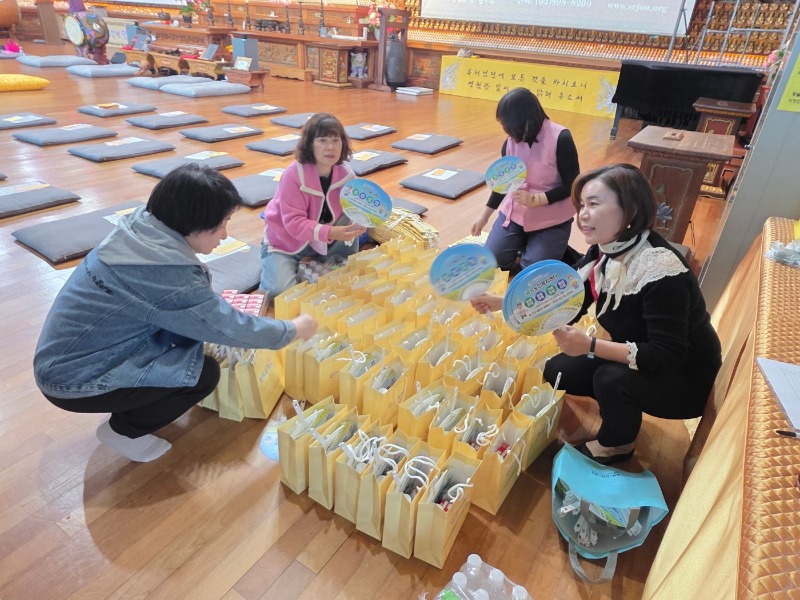 KakaoTalk_20250425_191754005_01.jpg