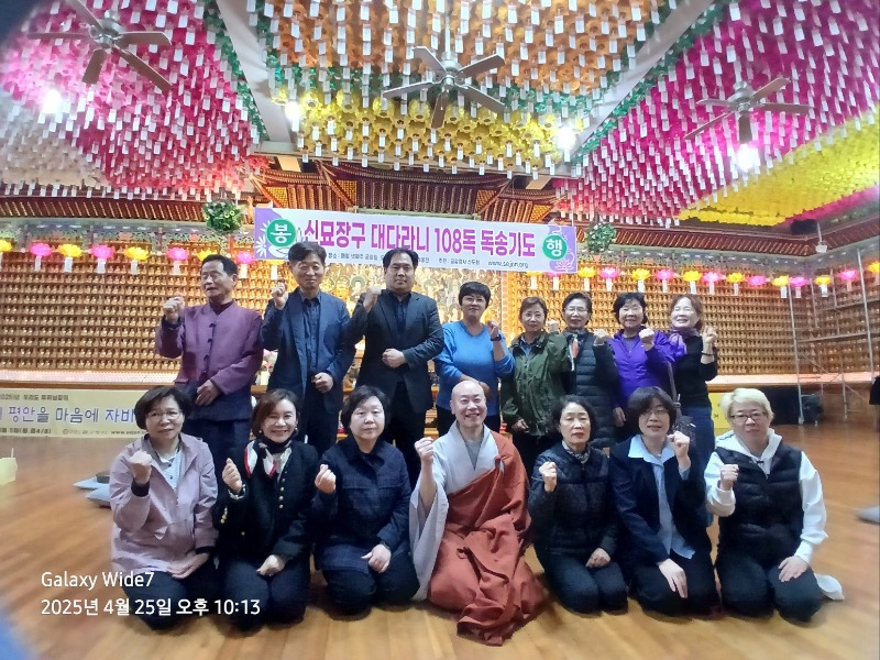 KakaoTalk_20250425_221610863_01.jpg
