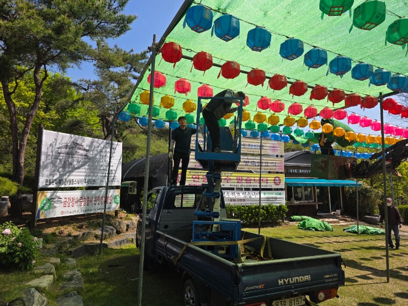 KakaoTalk_20250426_104632355_01.jpg