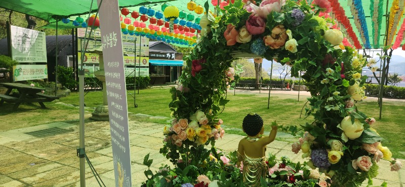KakaoTalk_20250429_140913300_01.jpg