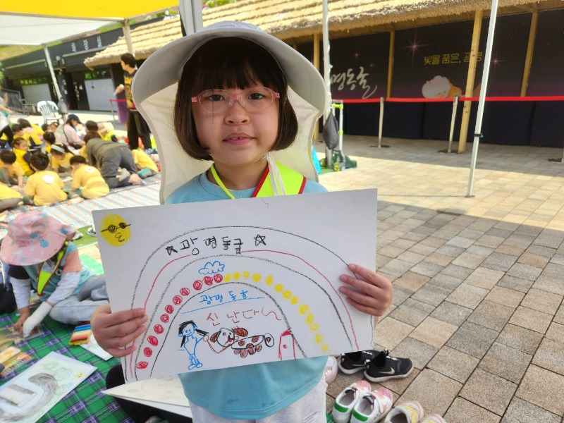 KakaoTalk_20250430_122831765_08.jpg