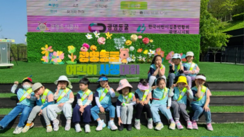KakaoTalk_20250430_123226322.jpg