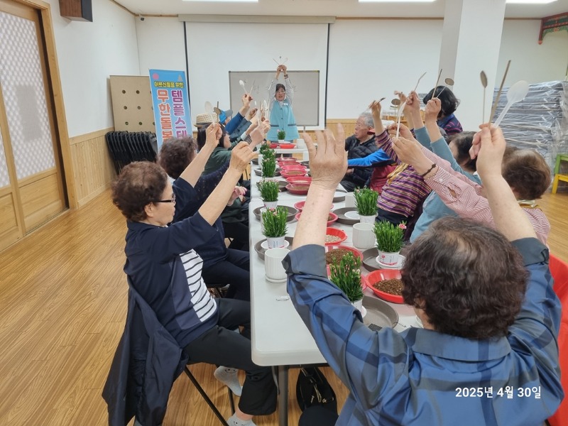 KakaoTalk_20250430_155144201_19.jpg