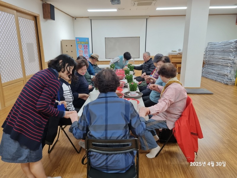 KakaoTalk_20250430_155144201_23.jpg