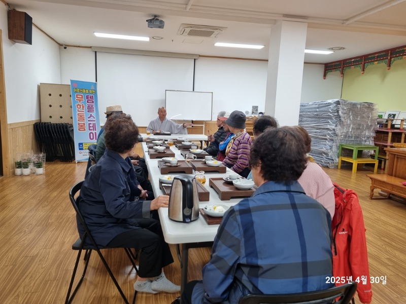 KakaoTalk_20250430_155144201_07.jpg