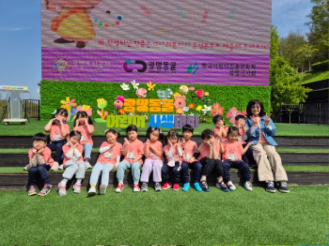 KakaoTalk_20250430_201449046.jpg