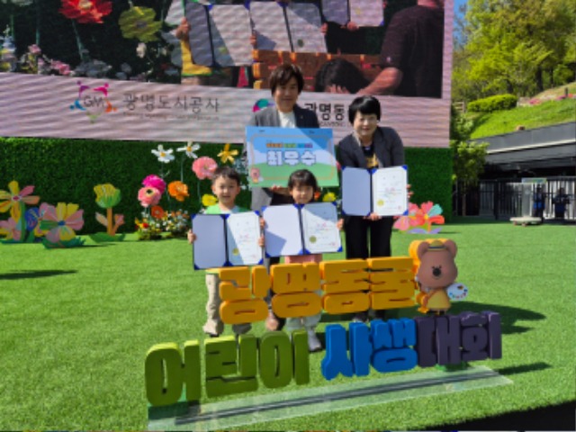 KakaoTalk_20250430_201449046_08.jpg
