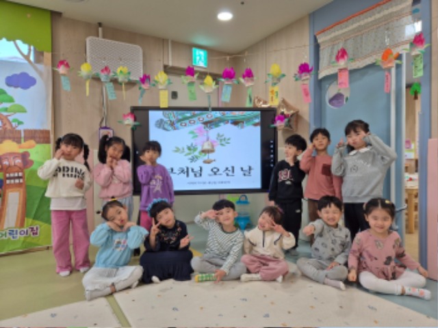 KakaoTalk_20250502_135201912.jpg