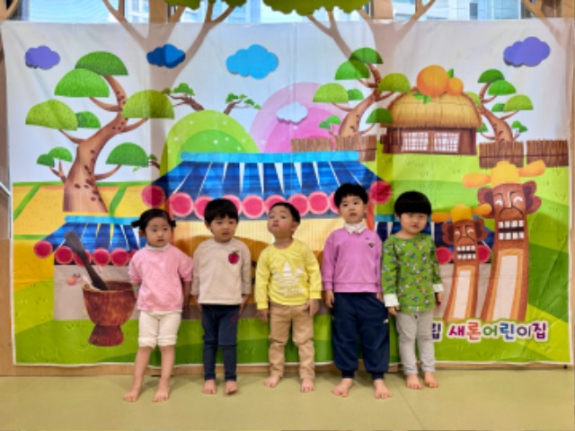 KakaoTalk_20250502_142511012.jpg