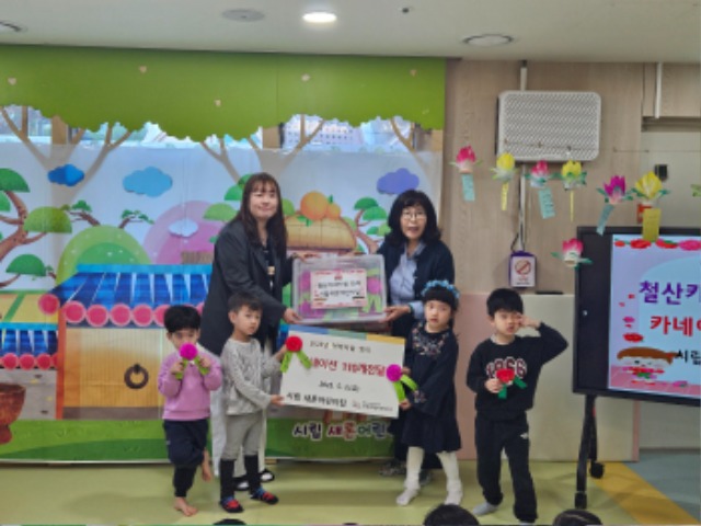 KakaoTalk_20250502_135157910.jpg