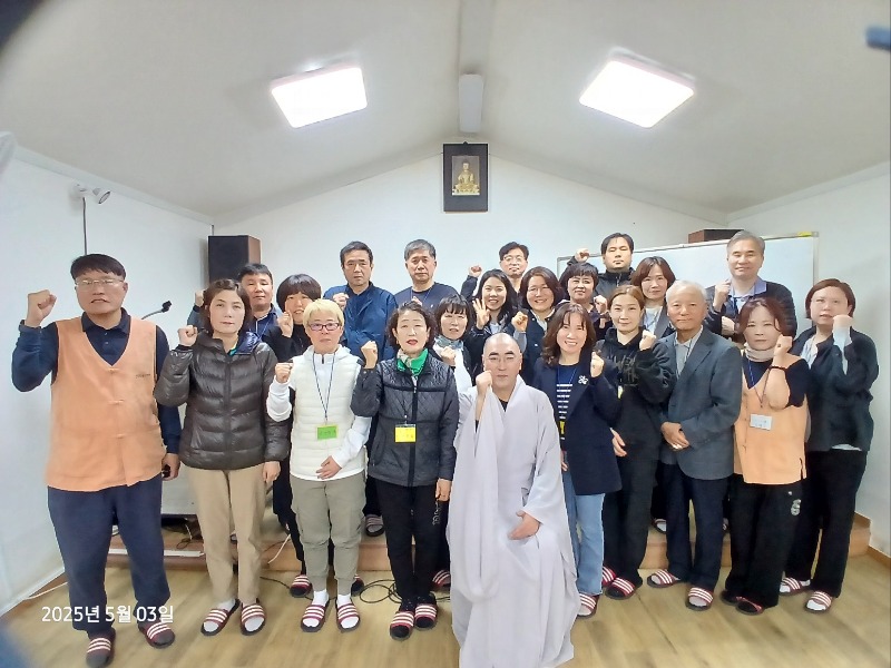 KakaoTalk_20250503_163044080_01.jpg