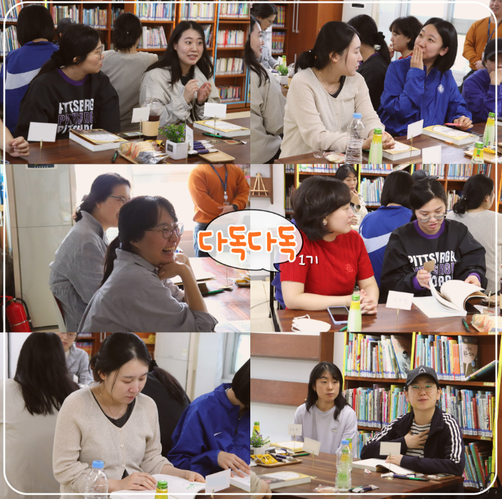 스크린샷 2025-05-07 101158.png