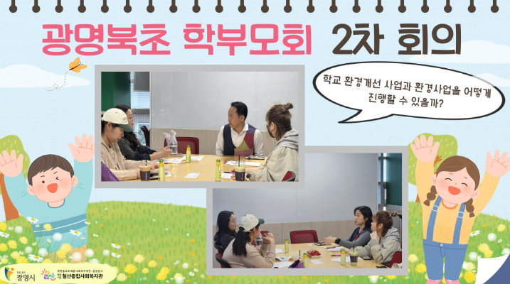스크린샷 2025-05-07 102902.png