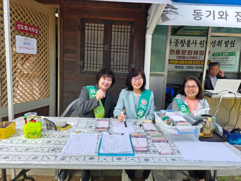 KakaoTalk_20250506_145736734_23.jpg