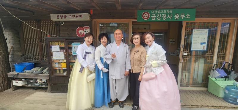 KakaoTalk_20250505_133018233_10.jpg