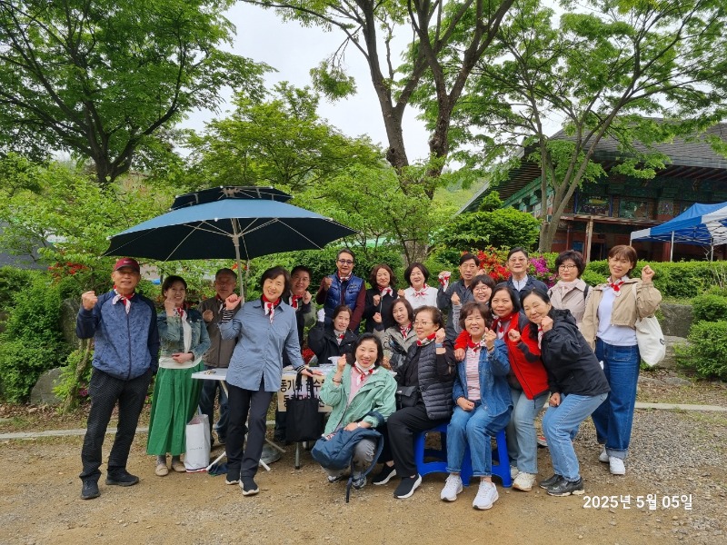 KakaoTalk_20250505_144724462.jpg